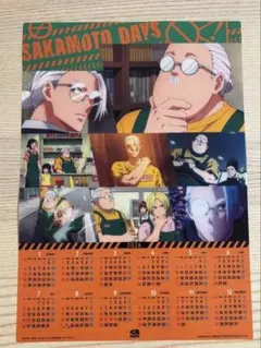 カレンダー 2026 キャラクターグッズ