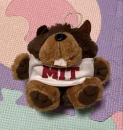 マサチューセッツ工科大学 ビーバー ぬいぐるみ MIT マスコット