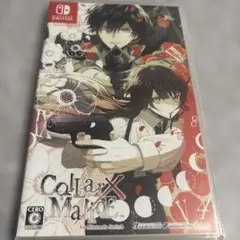 COLLAR×MALICE