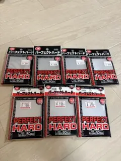 KMC パーフェクトハード 7個