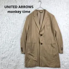 monkey time ユナイテッドアローズ チェスターコート L ベージュ