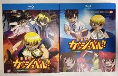 2026年最新】金色のガッシュベル dvdの人気アイテム - メルカリ