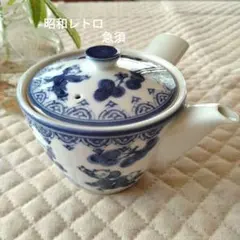 2026年最新】中国 唐子の人気アイテム - メルカリ