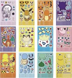 ポケモンシール ステッカー 知育