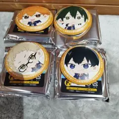 ハイキュー　タイトーくじ　F賞　ふわふわ缶バッジ　4種セット