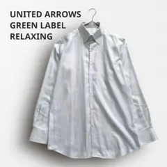 Y6650 【ユナイテッドアローズ】大きいサイズ/XL 長袖シャツ ライトブルー