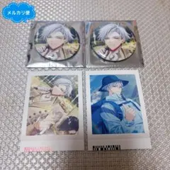 2026年最新】エイトリ 18trip 雪風の人気アイテム - メルカリ