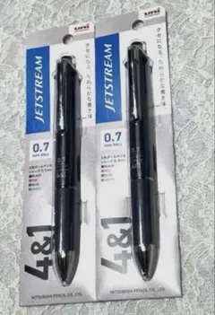 uni JETSTREAM 4&1 0.7mm ボールペン スレートグレー2本