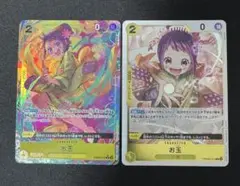 ONE PIECE カードゲーム お玉 Rパラレル 他