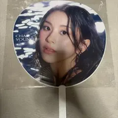 2026年最新】twice うちわ チェヨンの人気アイテム - メルカリ