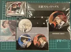 文章ストレイドッグス　缶バッジ　アクリルブロック（中原中也多め）