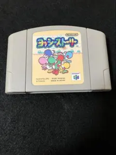 Item thumbnail for item 996ea9db-d94b-4eef-9306-ea8f65e9292a