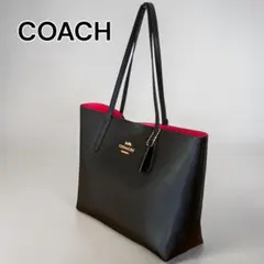 2026年最新】coach アベニュー トートの人気アイテム - メルカリ