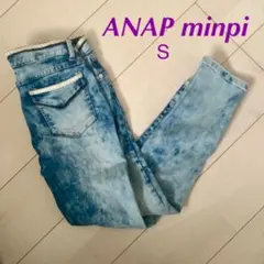 気持ちよく伸び・形が綺麗なデニム ANAP minpi ストレッチジーンズSのサムネイル