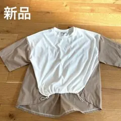 switch 半袖Tシャツ ホワイト/ベージュ Fのサムネイル