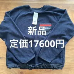 Education from Young Machines スウェット S