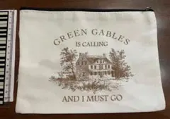赤毛のアン　ポーチ　グリーンゲイブルズ