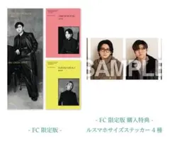 MGA MAGICAL 10 YEARS ANNIVERSARY BOOK