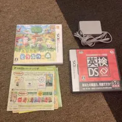とびだせどうぶつの森　おまけ付き