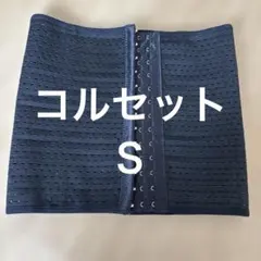 Item thumbnail for item 5bf54a48-6a4d-402f-9469-a04b52b33b10