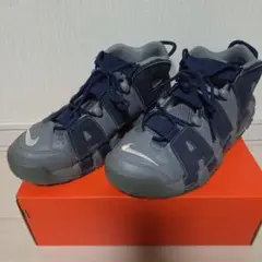 NIKE AIR MORE UPTEMPO 　 27.5センチ　大幅値下げ価格！