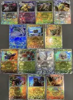 テラスタルフェスex モンスターボールミラー、14枚セット◾️ノコッチ、エルフーン