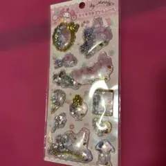 Item thumbnail for item b460a9aa-1c05-413d-a89c-997127e68b43