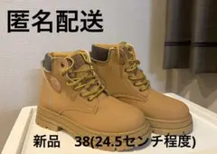 2025年最新】ティンバーランドブーツ24.5の人気アイテム - メルカリ