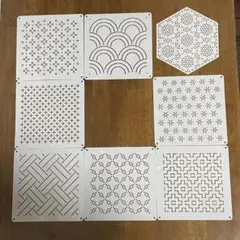 刺し子 和柄 テンプレート ステンシル 26枚 ハンドメイド 裁縫 幾何学模様