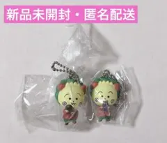 コジコジ スイング ～遊んで食べて寝てるだけ～ まんじゅう おいも 2個 セット