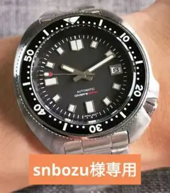 2025年最新】tandorioの人気アイテム - メルカリ