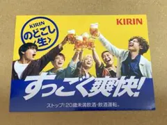 2026年最新】da-ice ポスターの人気アイテム - メルカリ