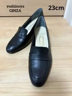 2025年最新】銀座ヨシノヤ 靴 23.5の人気アイテム - メルカリ