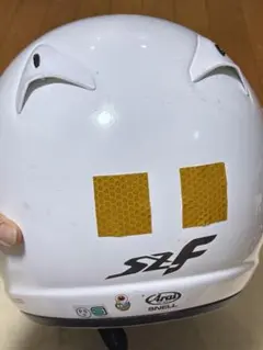Arai SZ-F フルフェイスヘルメット 61-62 Cmのサムネイル