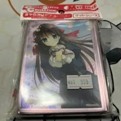 lycee リセ　ま〜まれぇど　ギャル系後輩　三島　星彩　kr Ver.まーまれぇど 1.0Lycee Overture通販ならカードラボ！
