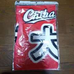 2026年最新】大嶺祐太の人気アイテム - メルカリ