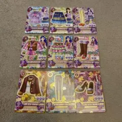 アイカツカード　セクシーコーデセット