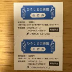 2026年最新】アルベール マルケの人気アイテム - メルカリ