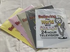 24時間テレビ　キンプリ　クリアファイル　5色セット