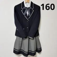 160 キッズ　フォーマル　スーツ　卒業式　卒服　ELLE 紺　ネイビー　清楚