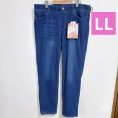 大きいサイズ 裏起毛スキニーパンツ スキニーデニム LL