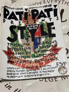 PATi PATi プレゼンツSTYLE YEAR BOOK '84-'89