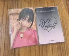 IVE <EMPATHY>4/27大阪オフイベ会場限定　レイ