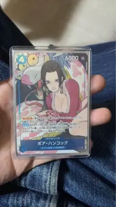 水素さん専用