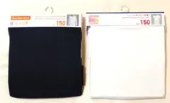 【新品未使用】UNIQLO　UネックTシャツ　白半袖＋黒9分袖　150cm