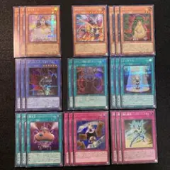 遊戯王　オシリスレッド　新規　9種　シークレットレア　セミコンプ　まとめ売り