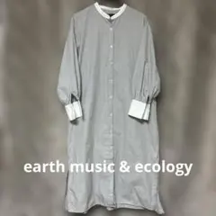 earth music&ecologyストライプバンドカラーシャツワンピース長袖