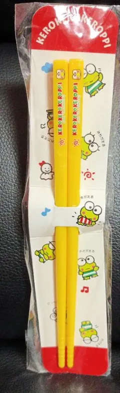 Item thumbnail for item 0b139123-9cf9-4487-a5e7-b34e5146ccf6