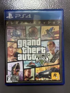 グランド・セフト・オートV プレミアム・エディション
