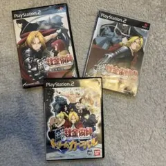 PS2ソフト ハガレン 鋼の錬金術師 赤きエリクシルの悪魔 飛べない天使 他